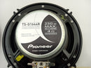 Pair Of Aftermarket Audio Speakers-12