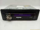 Aftermarket Radio Audio CD Player-2