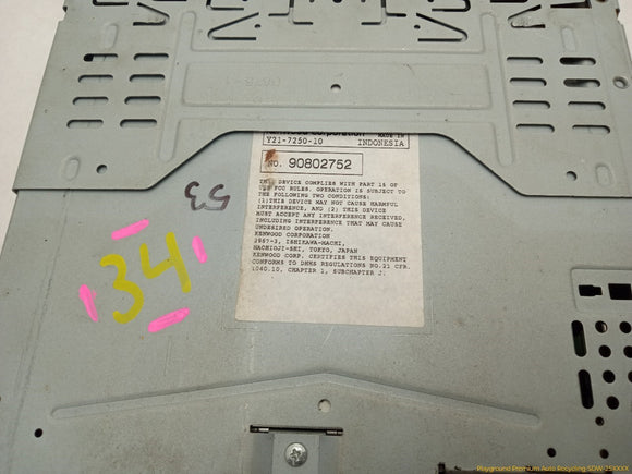 Aftermarket Radio Audio CD Player
