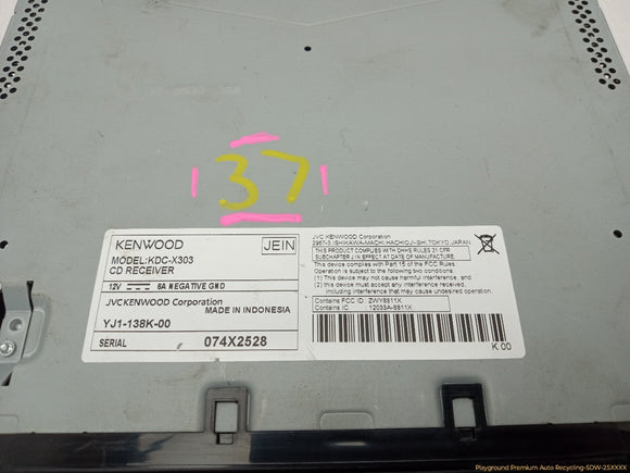 Aftermarket Radio Audio CD Player