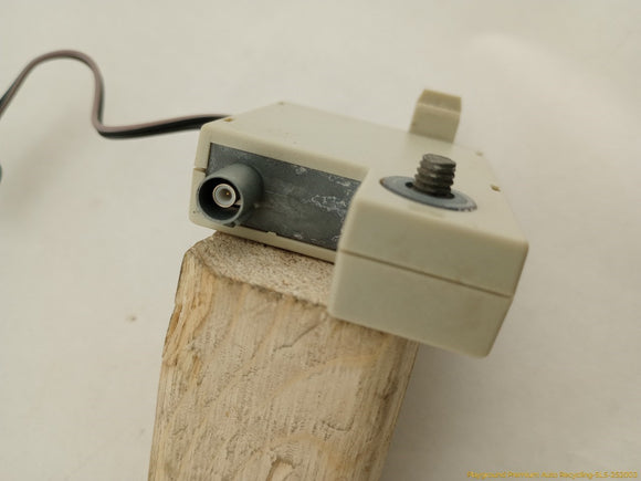 Land Rover LR2 Aerial Antenna Amplifier