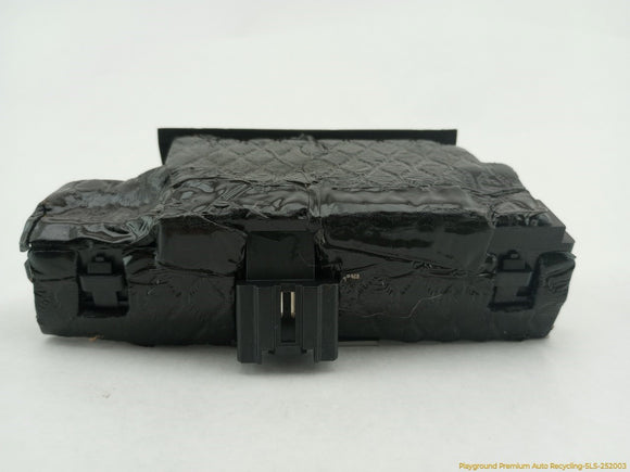 Land Rover LR2 Tailgate Lock Actuator