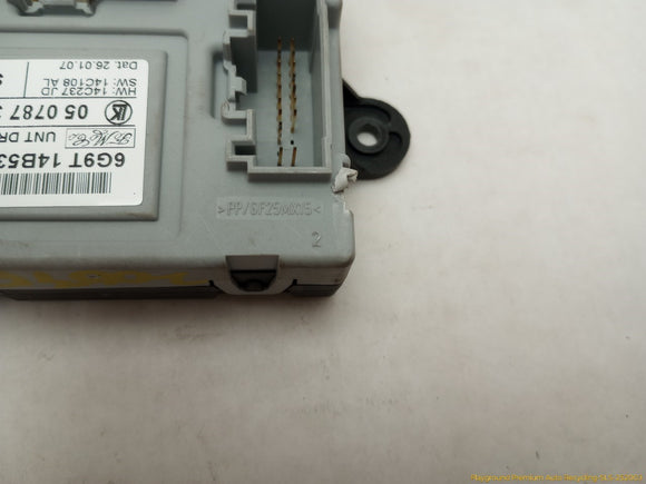 Land Rover LR2 Passenger Right Front Door Control Module