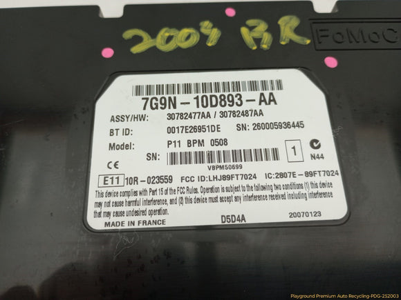 Land Rover LR2 Bluetooth Communication Control Module