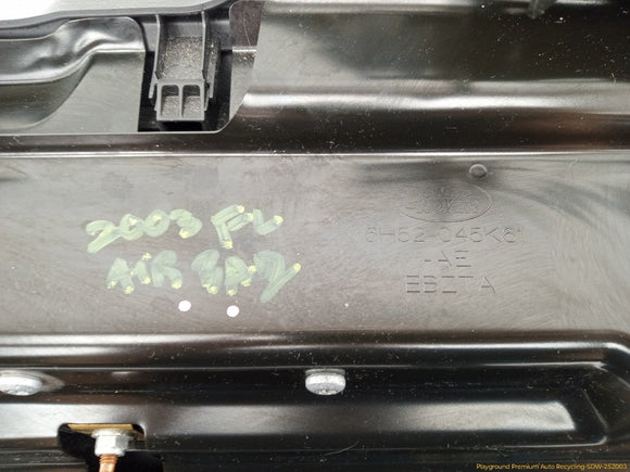 Land Rover LR2 Driver Left Lower Dash Trim