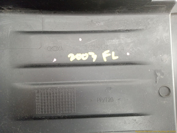 Land Rover LR2 Front Engine Bay Battery Cover