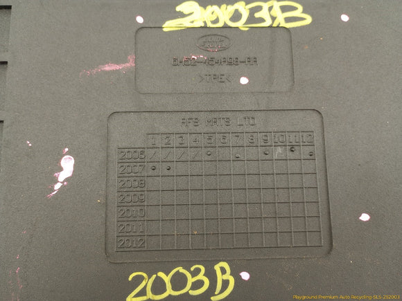 Land Rover LR2 Trunk Floor Mat