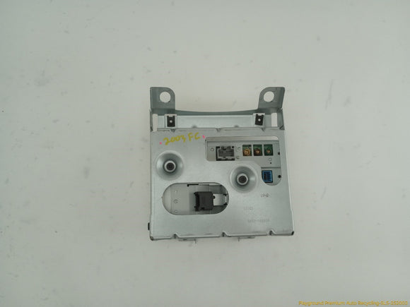 Land Rover LR2 Navigation Display Screen