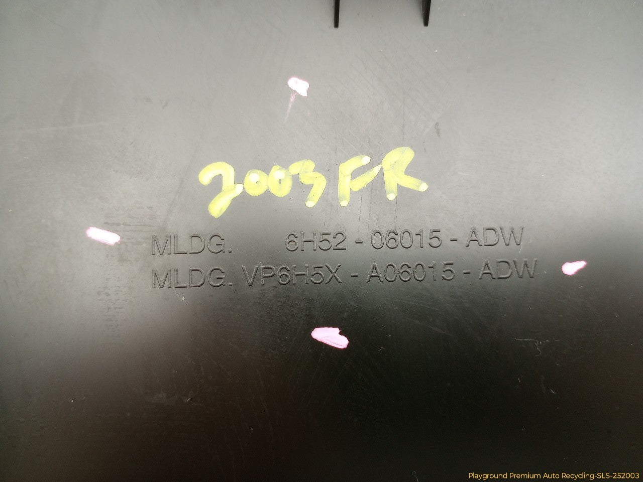Land Rover LR2 Glove Box