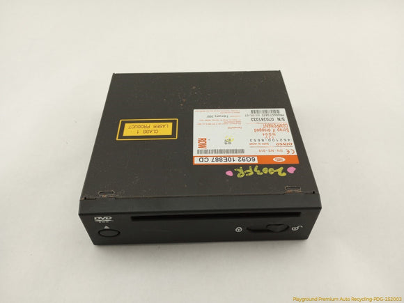 Land Rover LR2 Display Info GPS Navigation Player