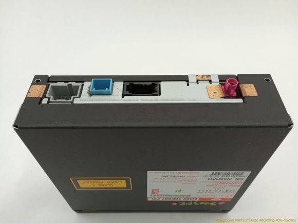 Land Rover LR2 Display Info GPS Navigation Player