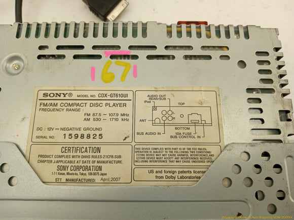 Aftermarket Radio Audio CD Player