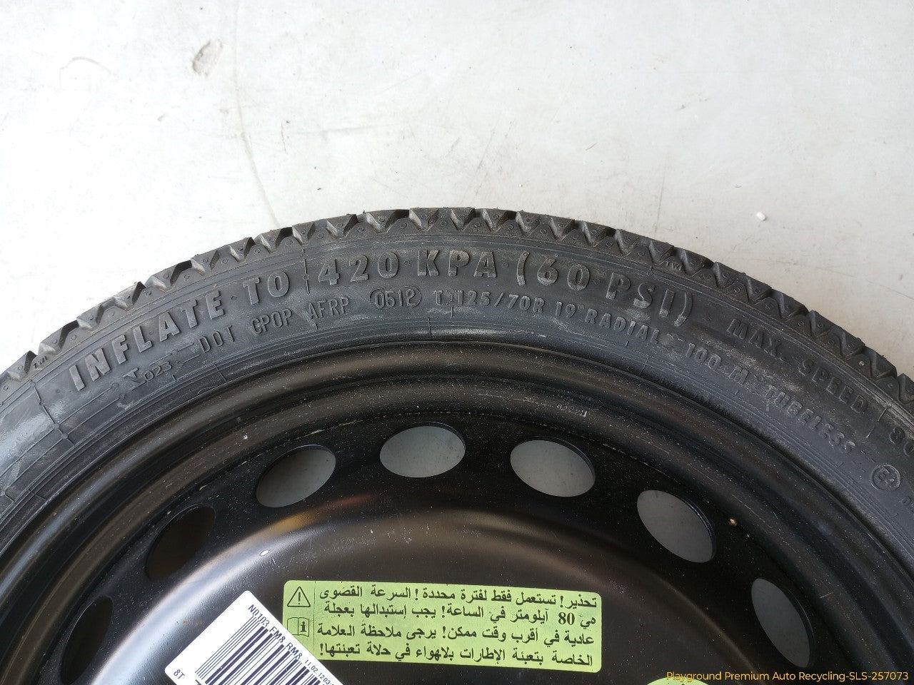 Audi A5 Spare Tire