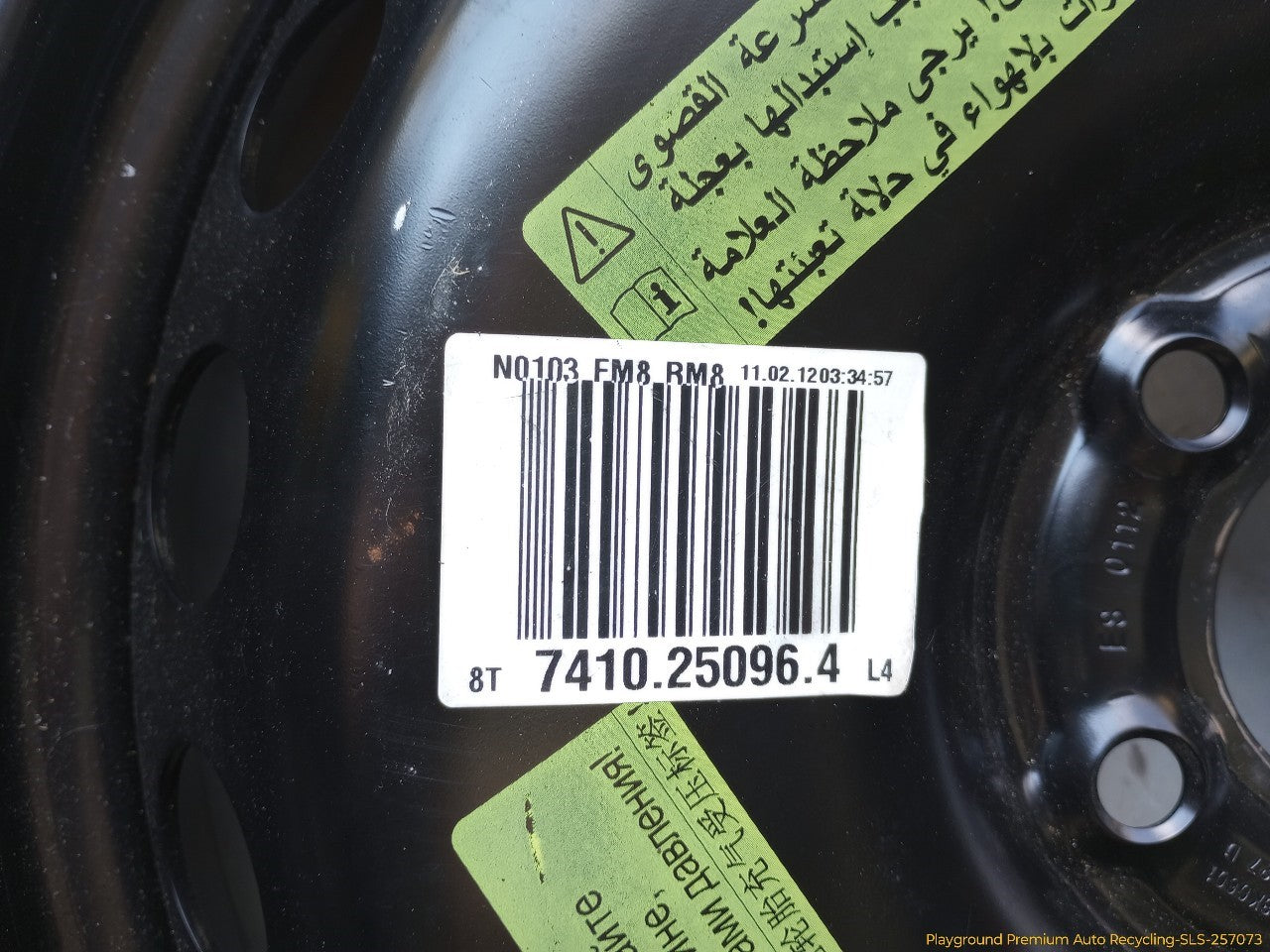 Audi A5 Spare Tire
