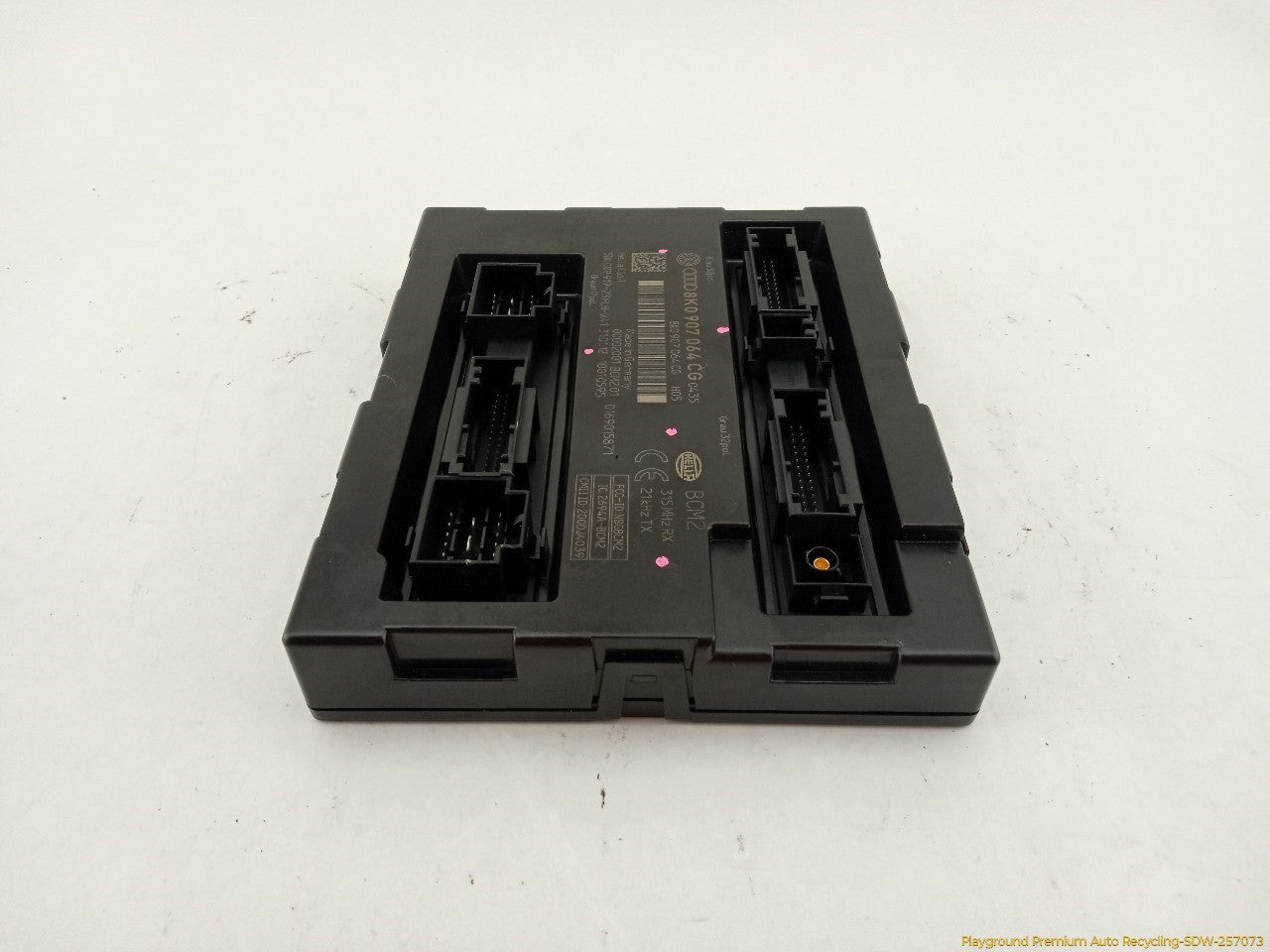 Audi A5 Body Control Module