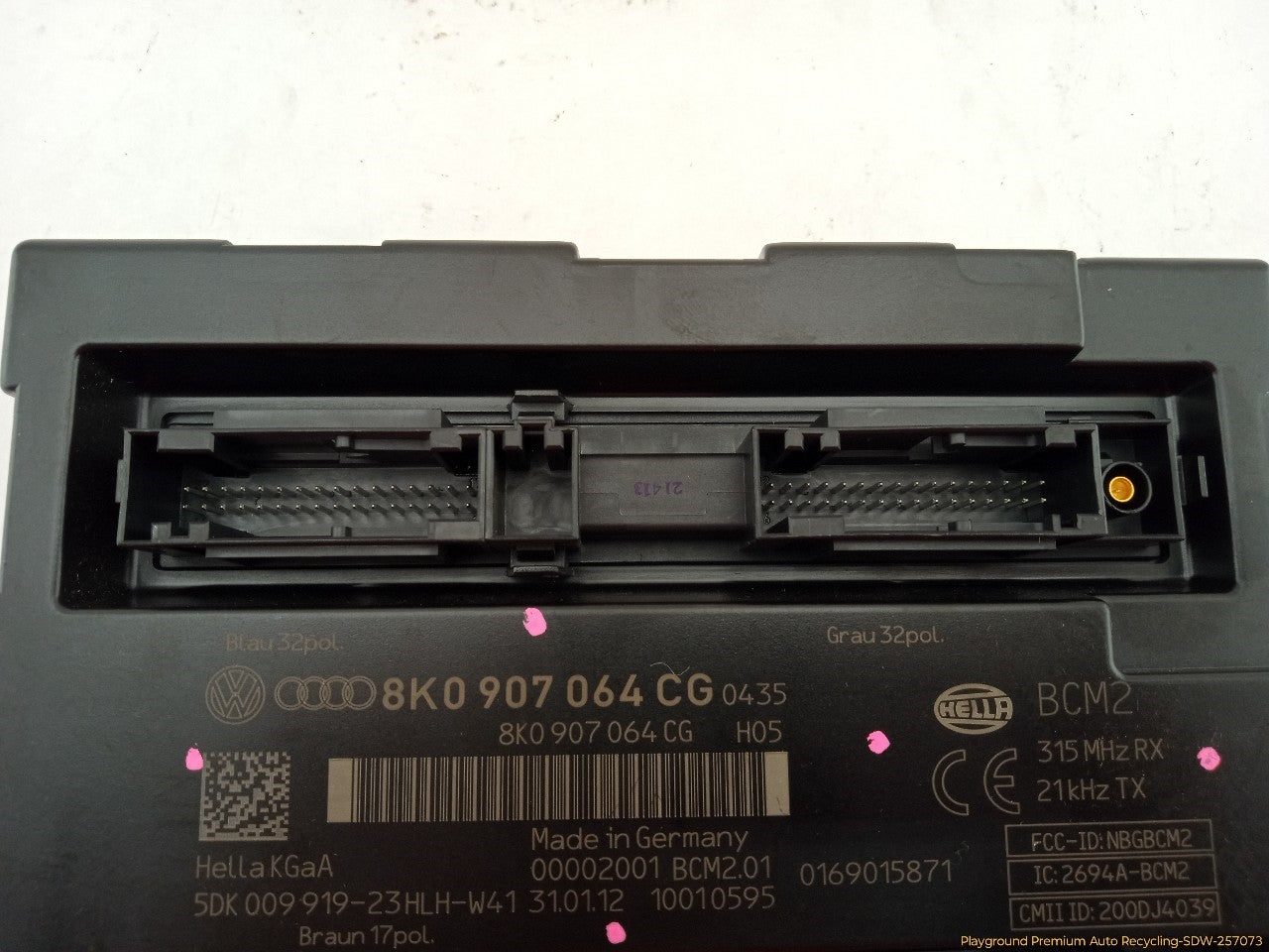 Audi A5 Body Control Module