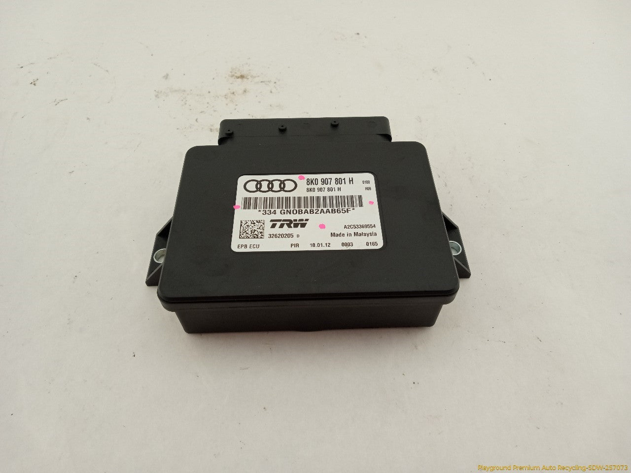 Audi A5 Parking Brake Control Module