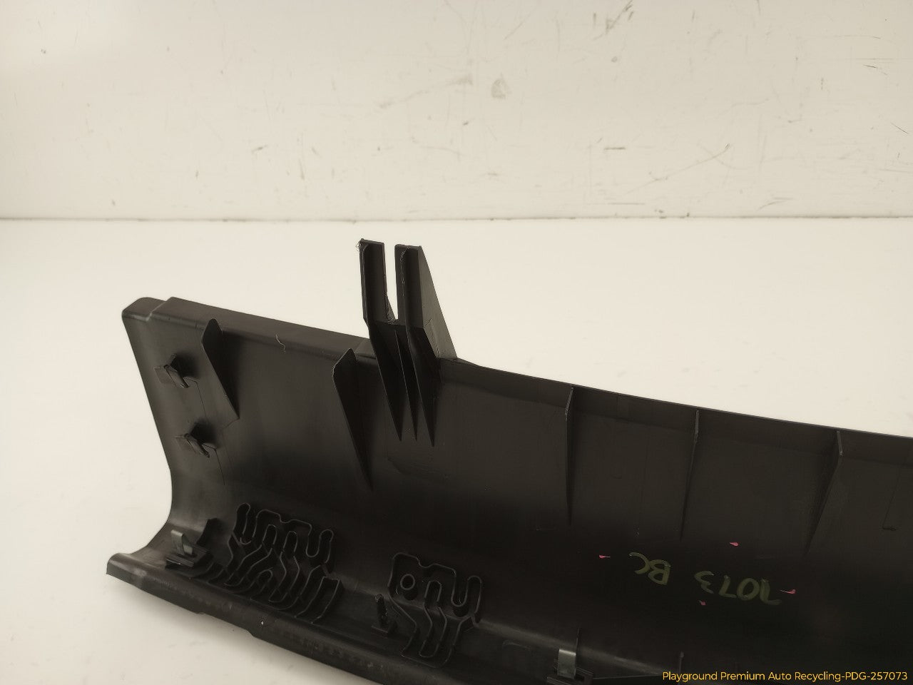 Audi A5 Trunk Sill Trim