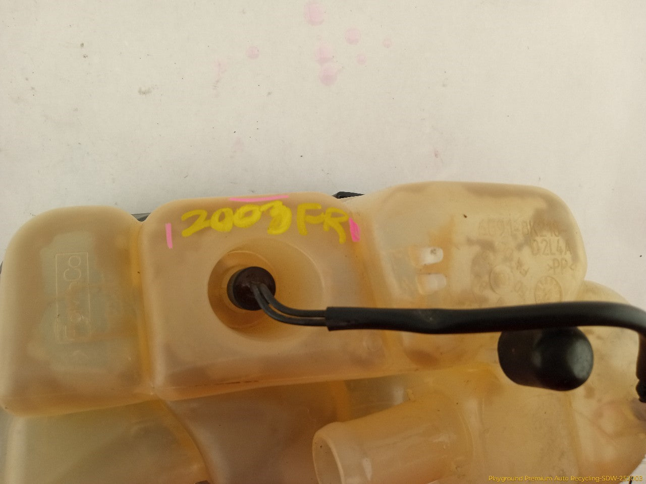 Land Rover LR2 Coolant Reservoir