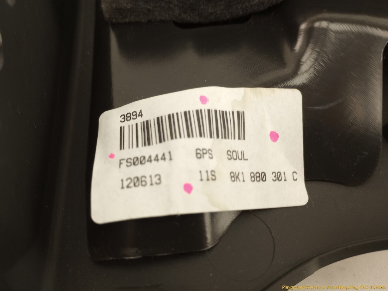 Audi A5 Driver Left Lower Dash Knee Trim