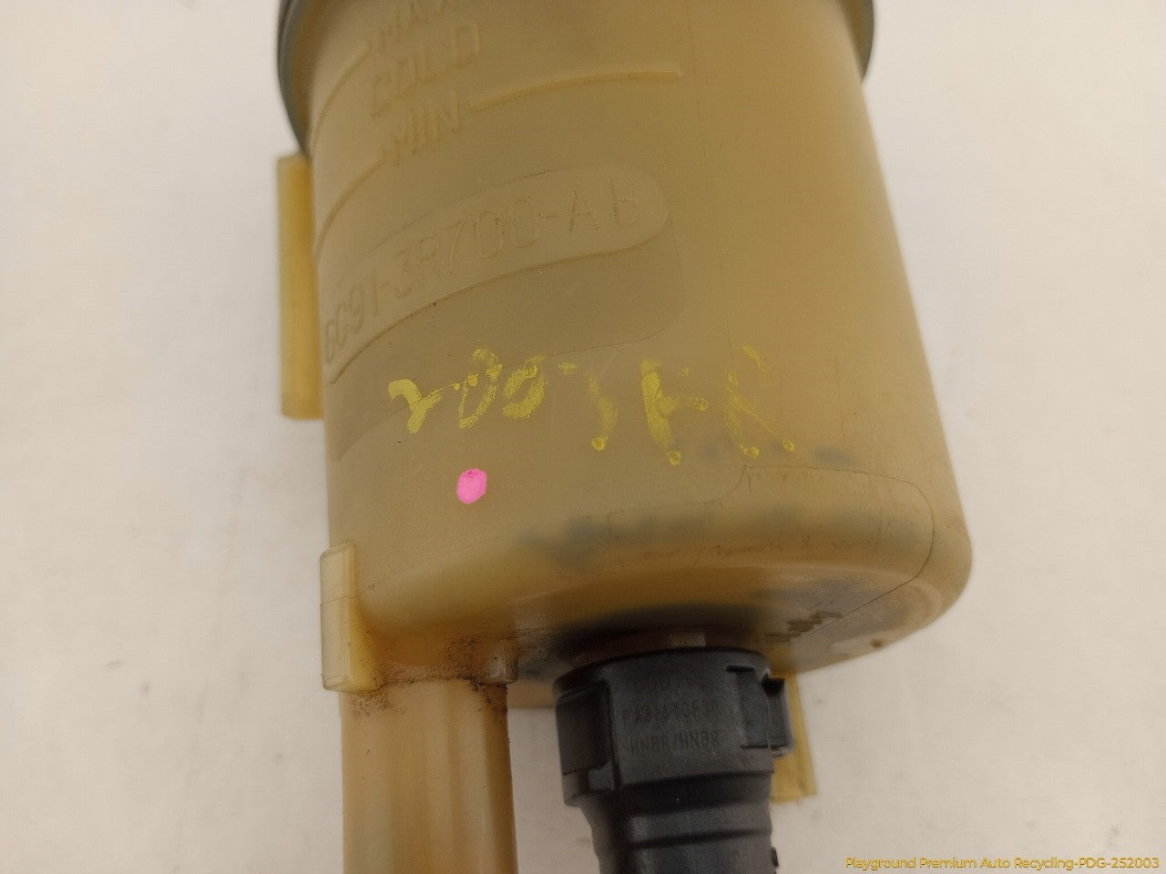 Land Rover LR2 Power Steering Fluid Reservoir