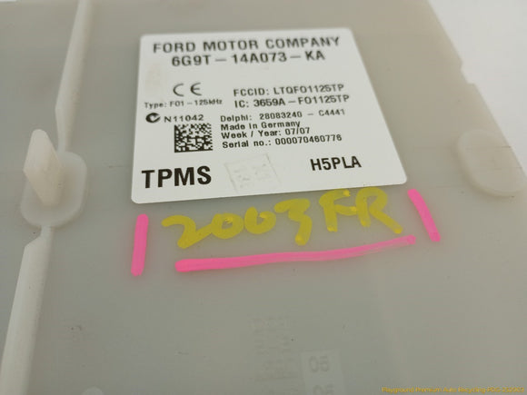 Land Rover LR2 Body Control Module