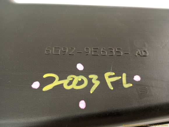 Land Rover LR2 Air Intake Duct