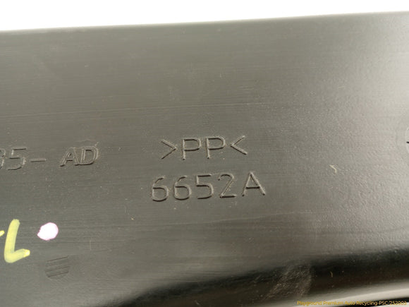 Land Rover LR2 Air Intake Duct