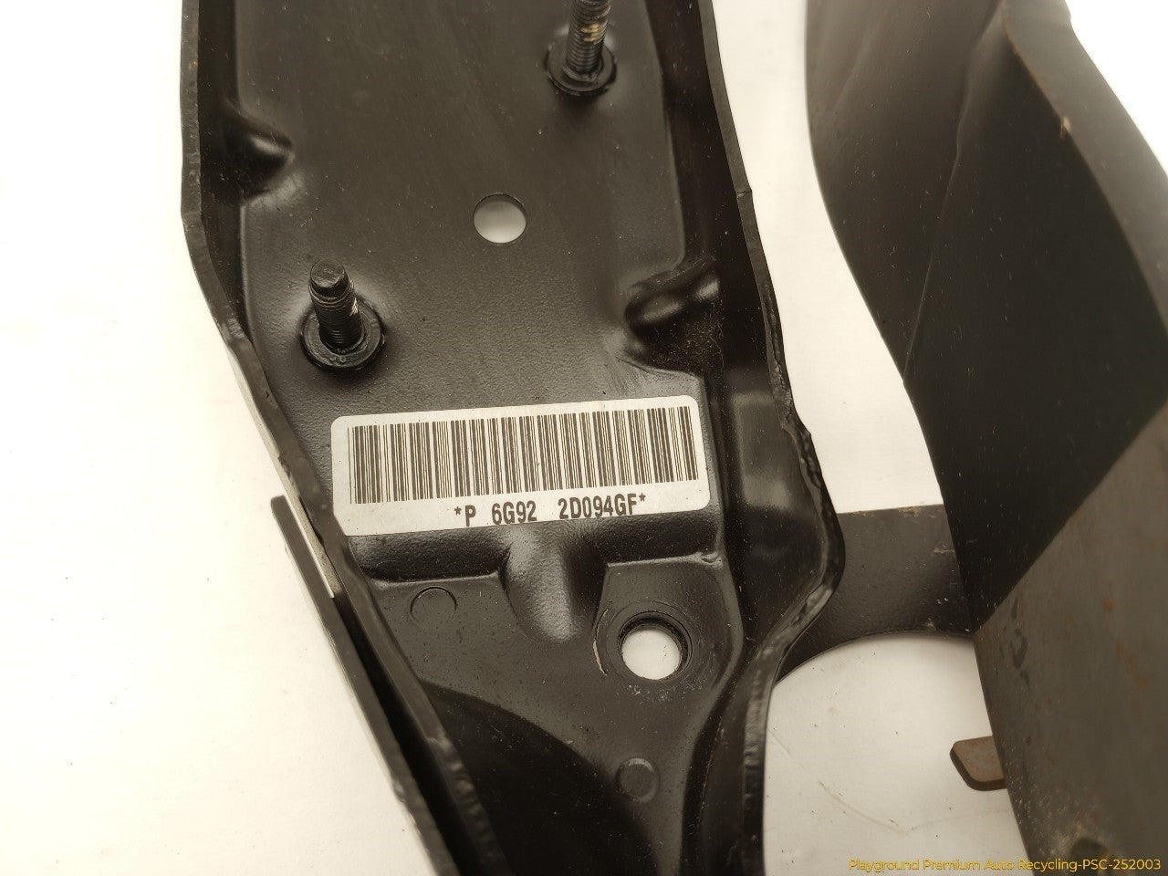 Land Rover LR2 Brake Pedal