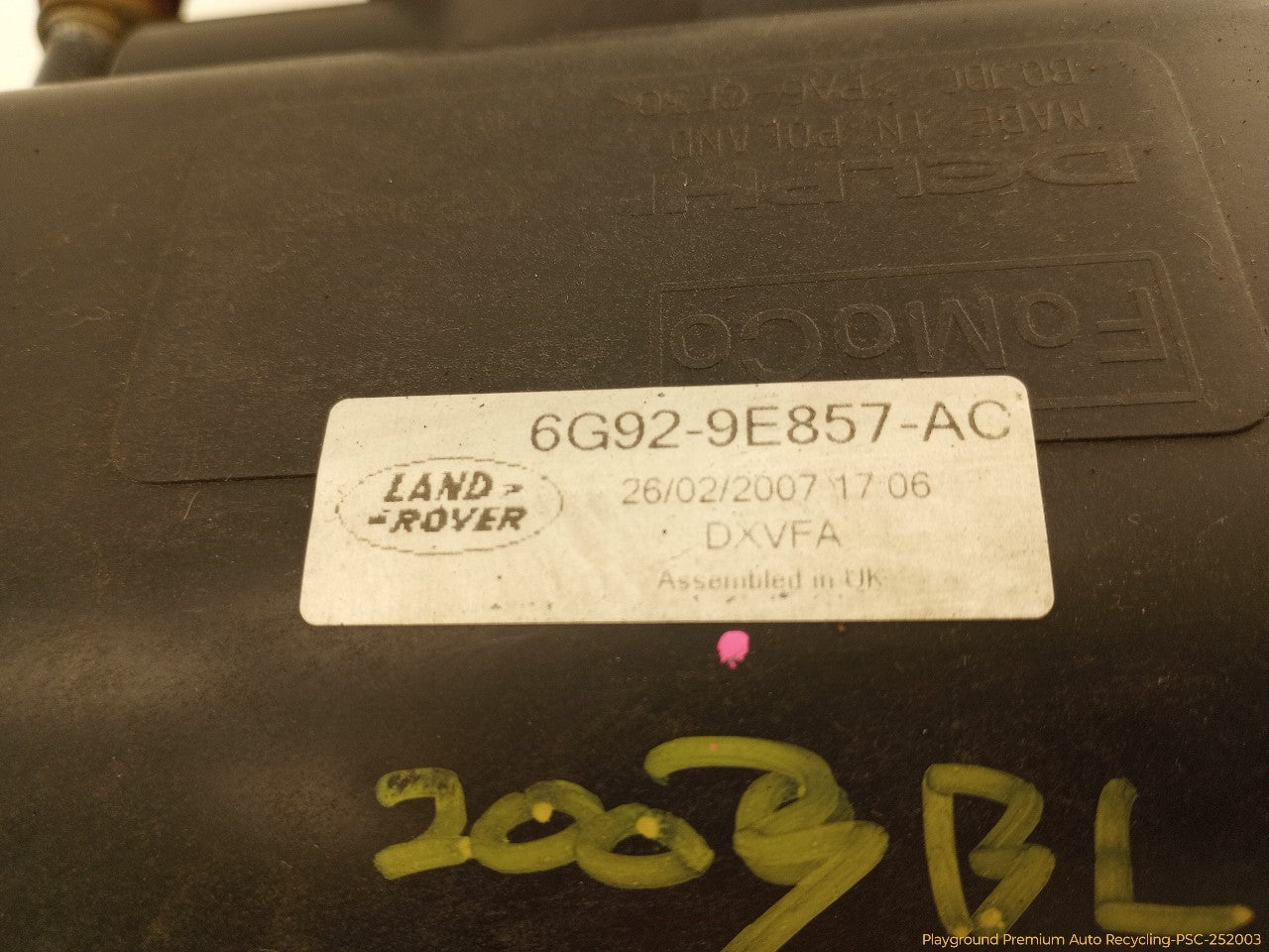 Land Rover LR2 Fuel Vapor Charcoal Canister