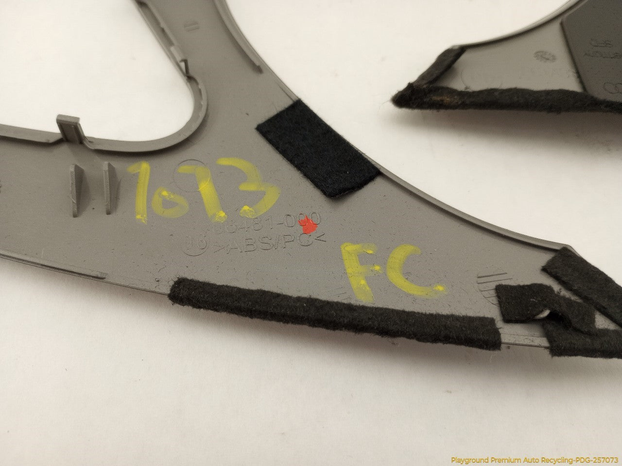 Audi A5 Center Dash Display Bezel Trim