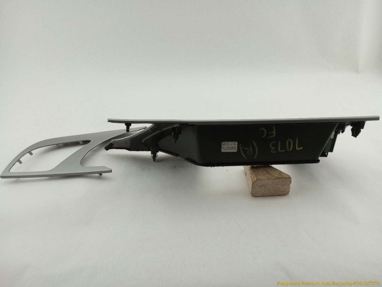 Audi A5 Center Dash Display Bezel Trim
