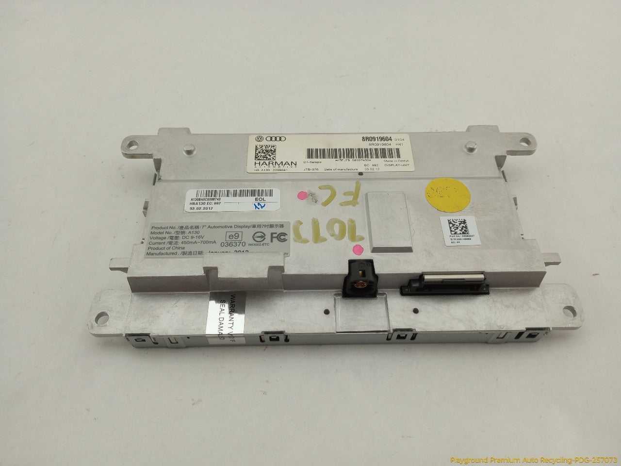 Audi A5 Information Display Screen