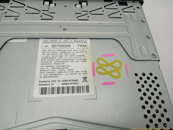 Aftermarket Radio Audio CD Player