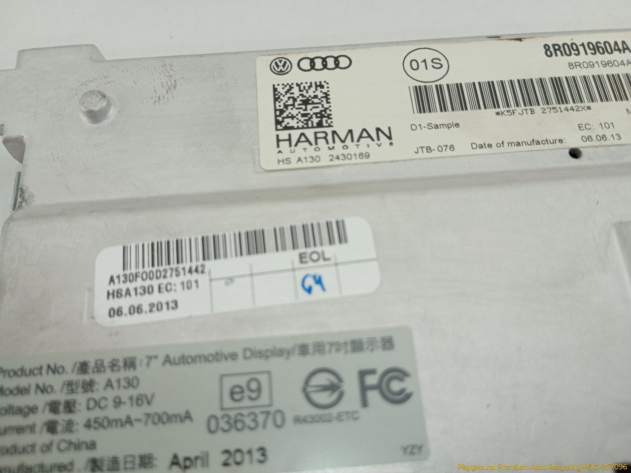 Audi A5 Information Display Screen