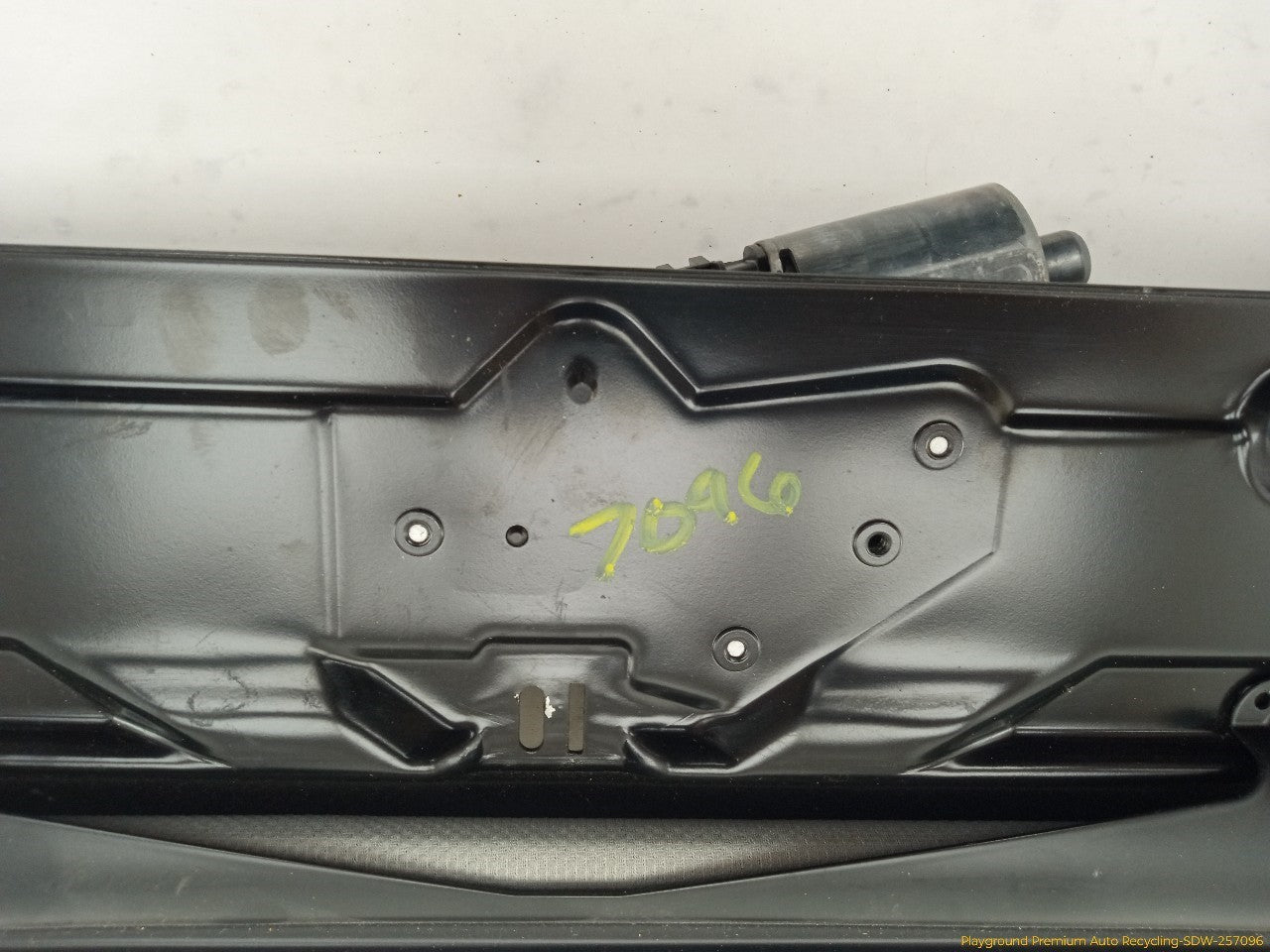 Audi A5 Sunroof Frame