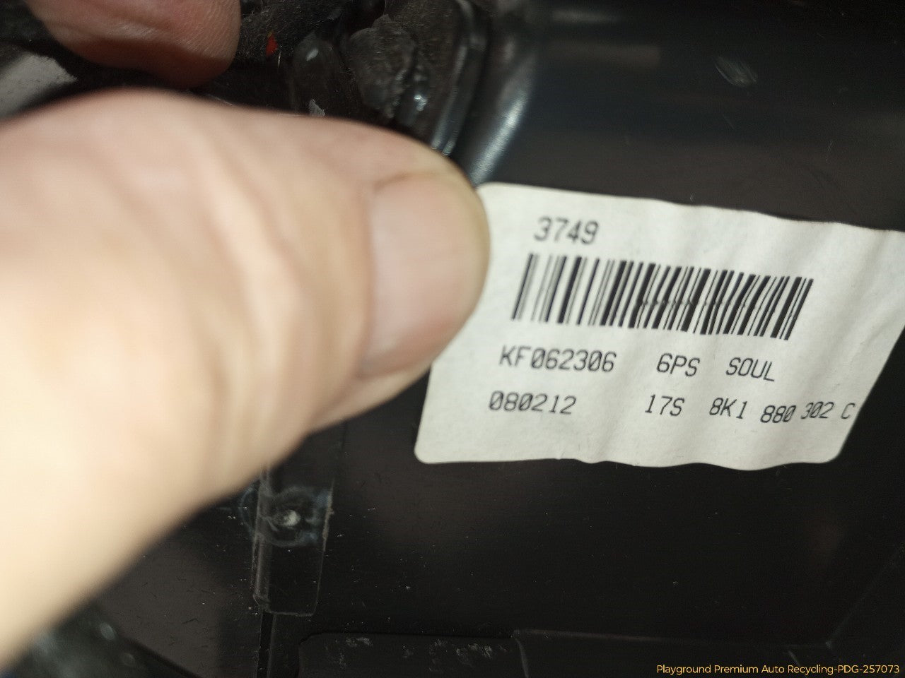 Audi A5 Glove Box
