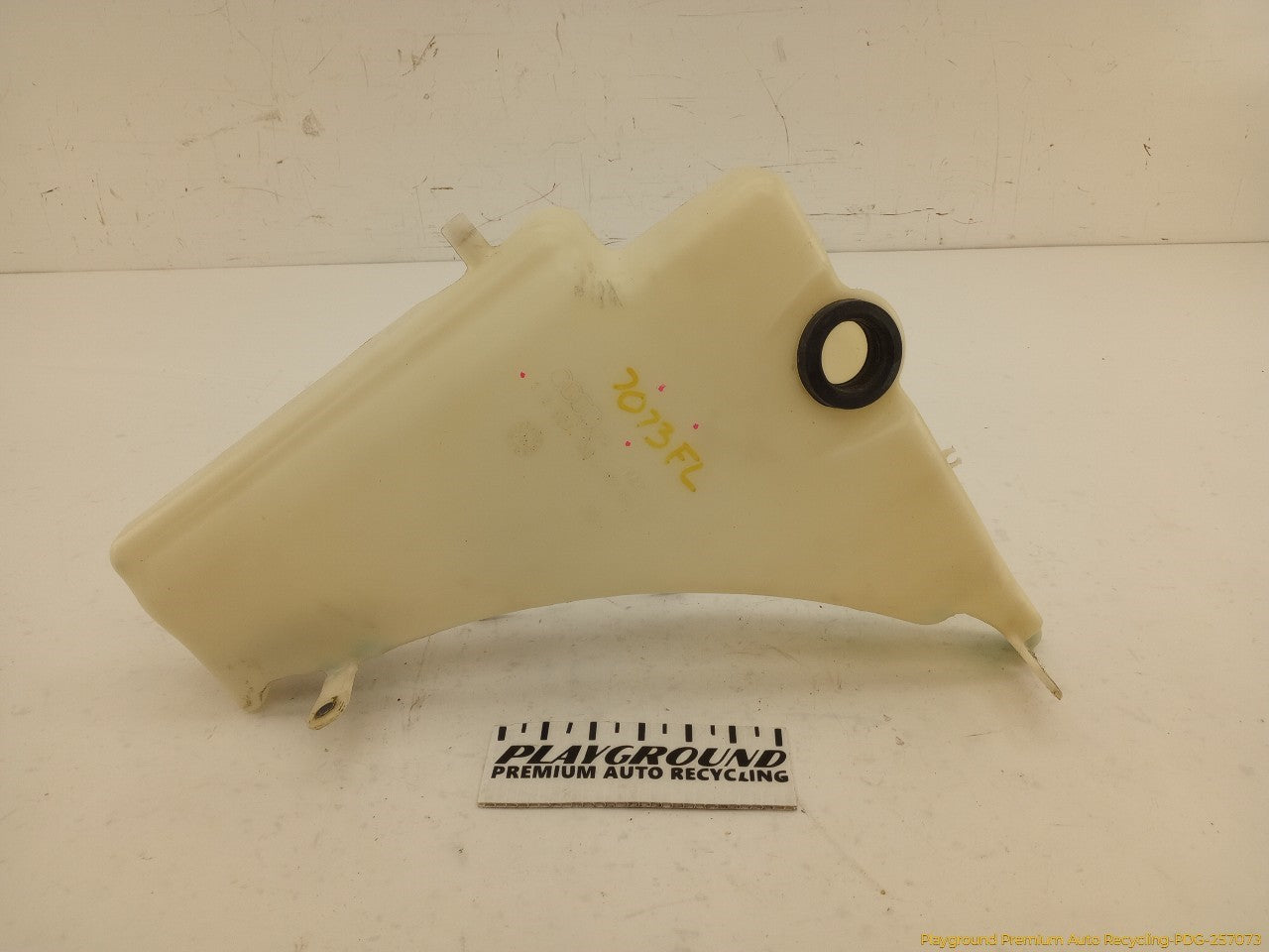 Audi A5 Windshield Washer Fluid Reservoir