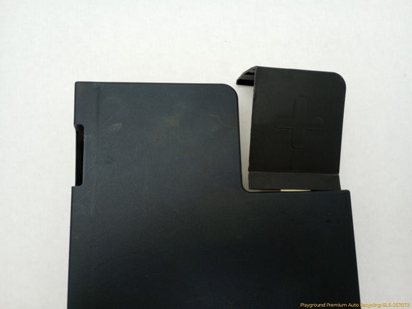 Audi A5 Battery Cover