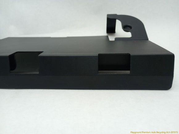 Audi A5 Battery Cover