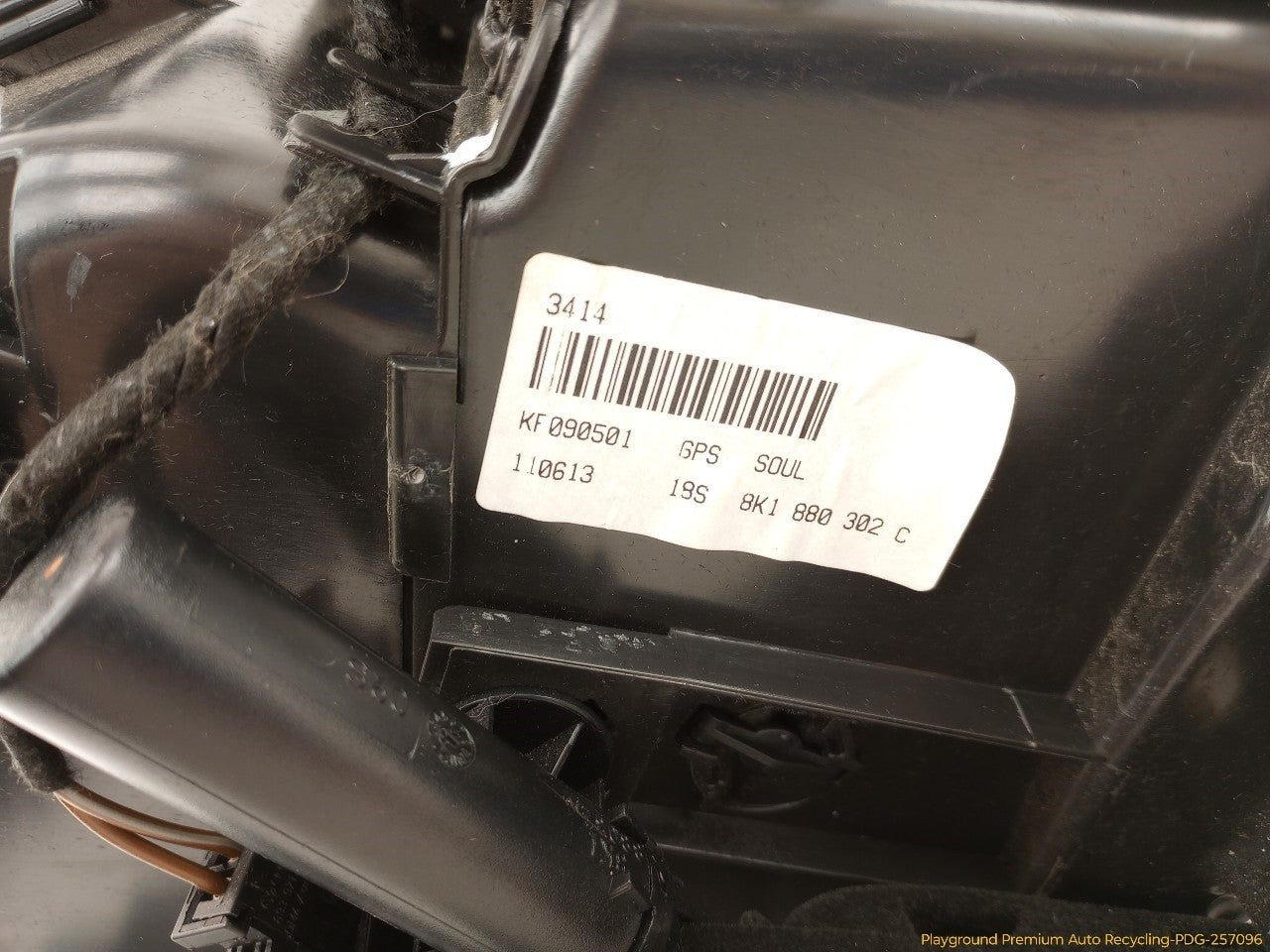 Audi A5 Glove Box