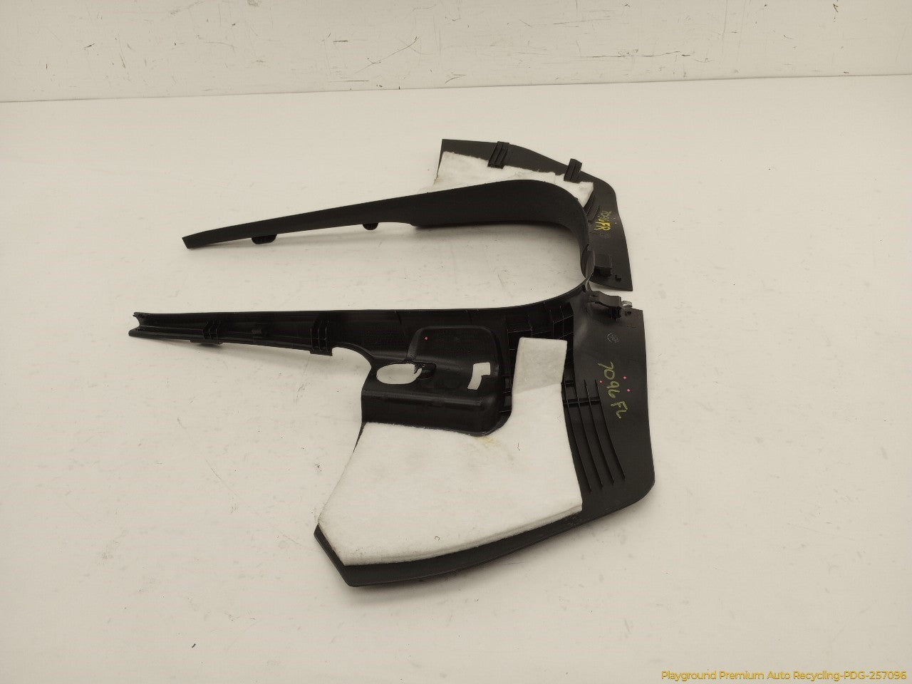 Audi A5 Pair Of Front Lower Kick Panel Trim