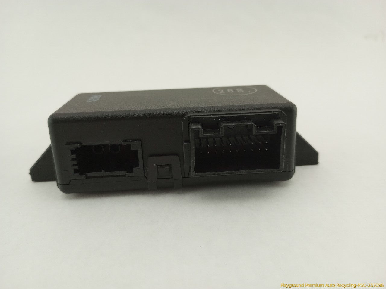 Audi A5 Gateway Control Module