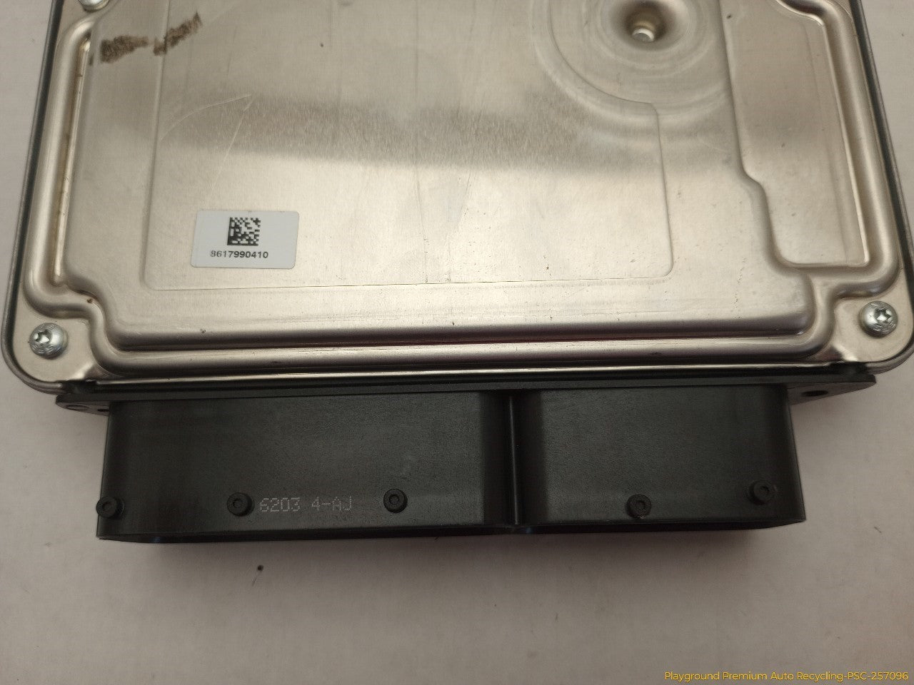 Audi A5 Engine Control Module