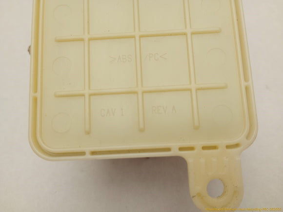 Land Rover LR2 Seat Control Module