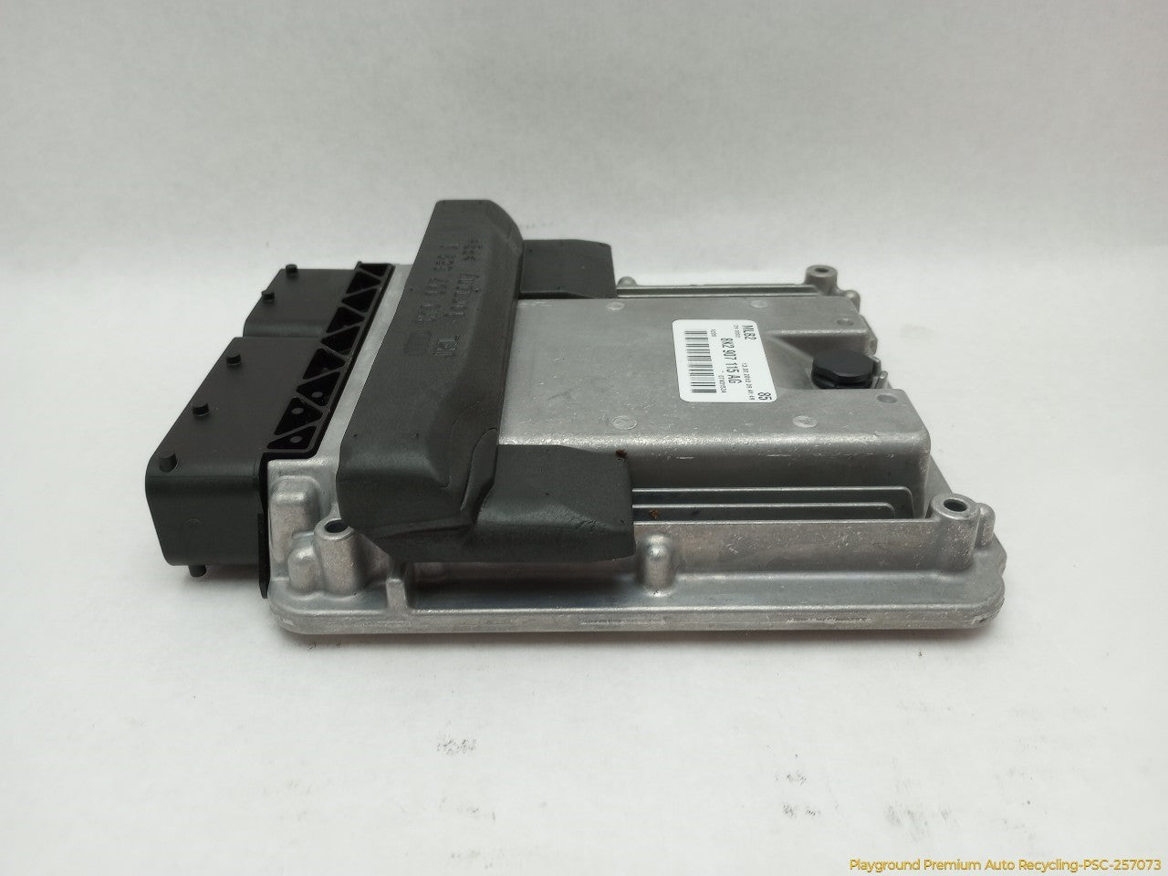 Audi A5 Engine Control Module