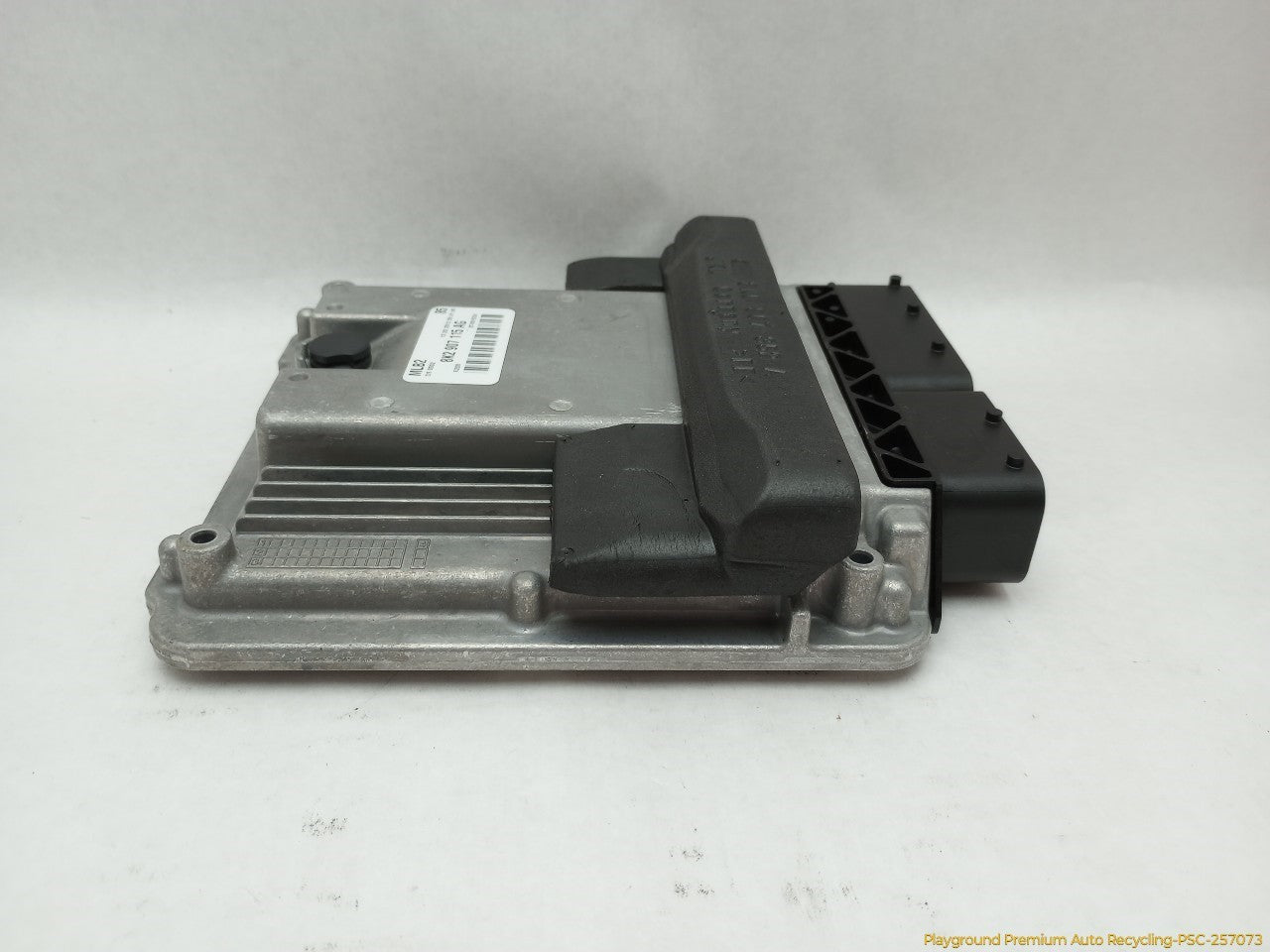 Audi A5 Engine Control Module
