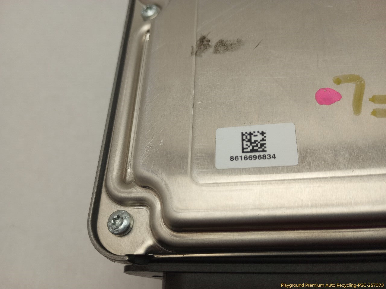 Audi A5 Engine Control Module