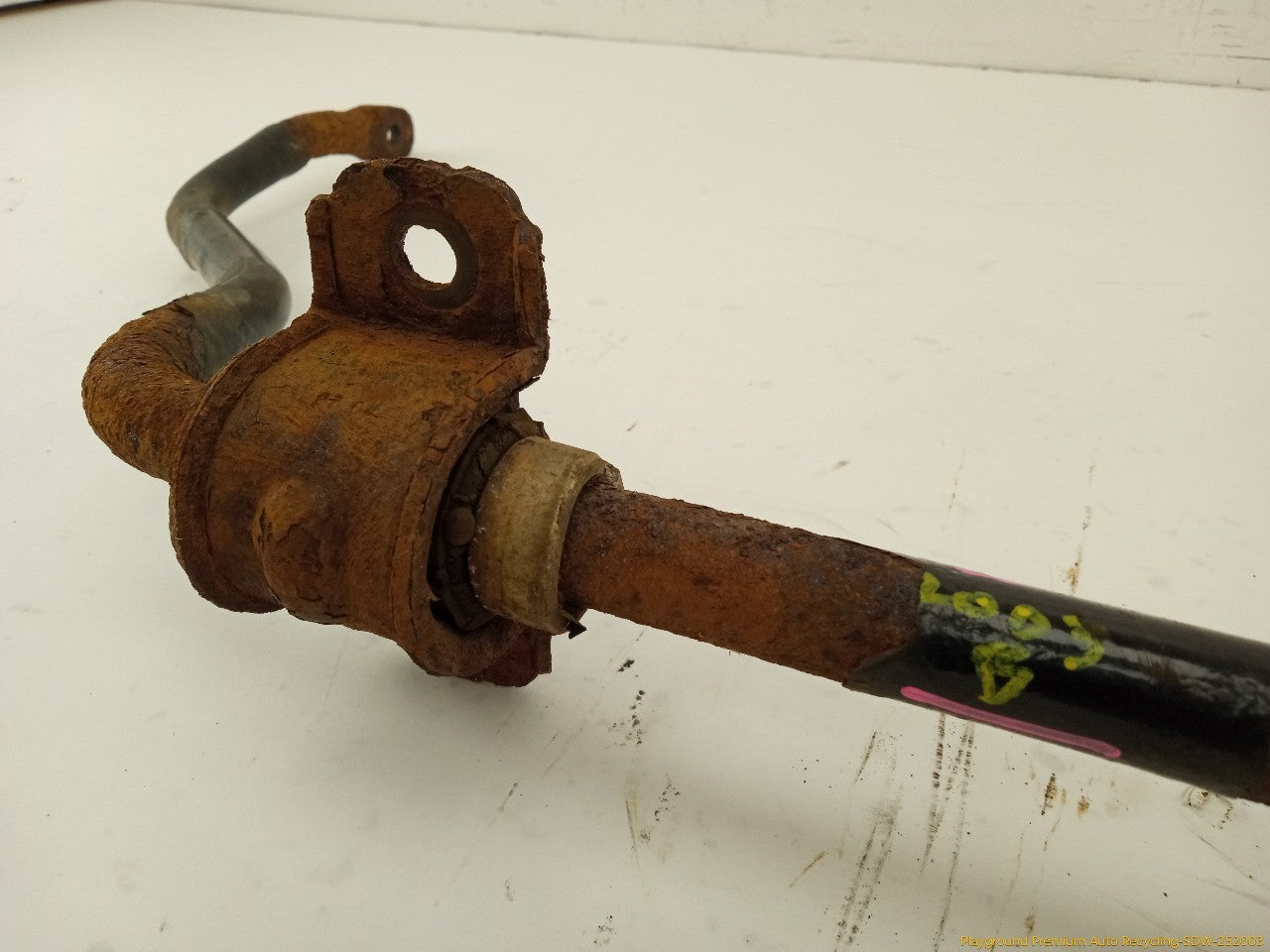 Land Rover LR2 Rear Stabilizer Sway Bar