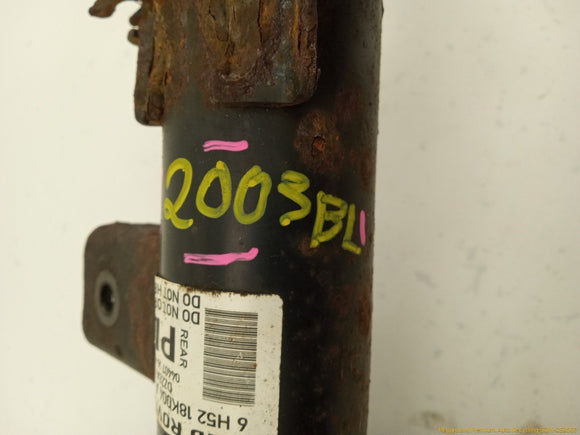 Land Rover LR2 Driver Left Rear Strut